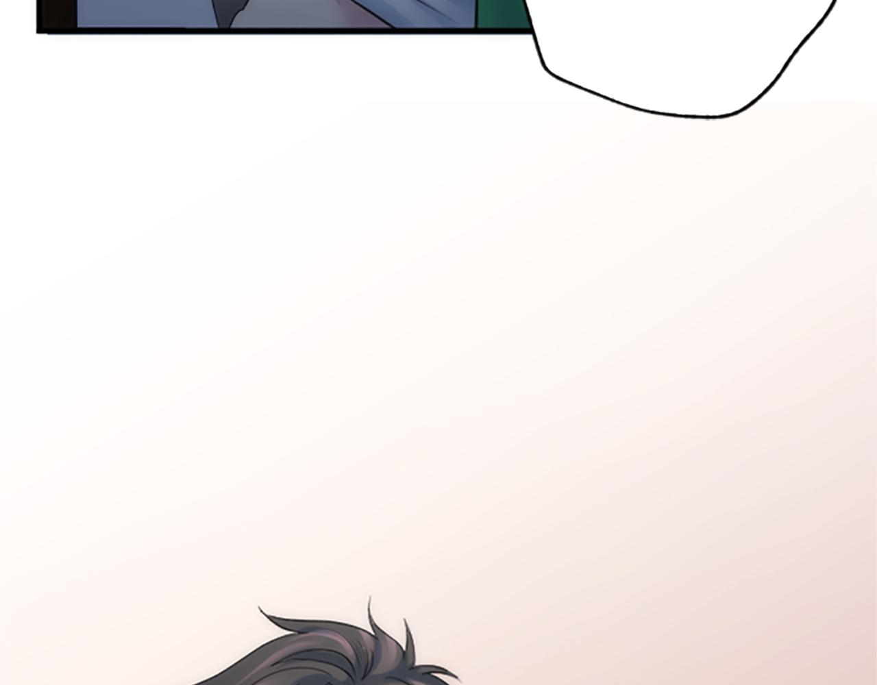 龍王子的女僕新娘 - 第61話 我們有孩子了(2/3) - 3