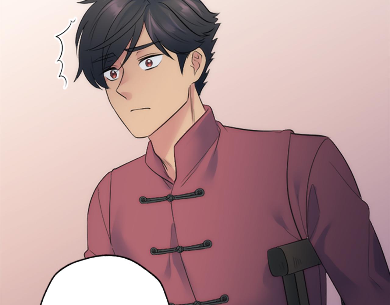 龍王子的女僕新娘 - 第61話 我們有孩子了(2/3) - 4