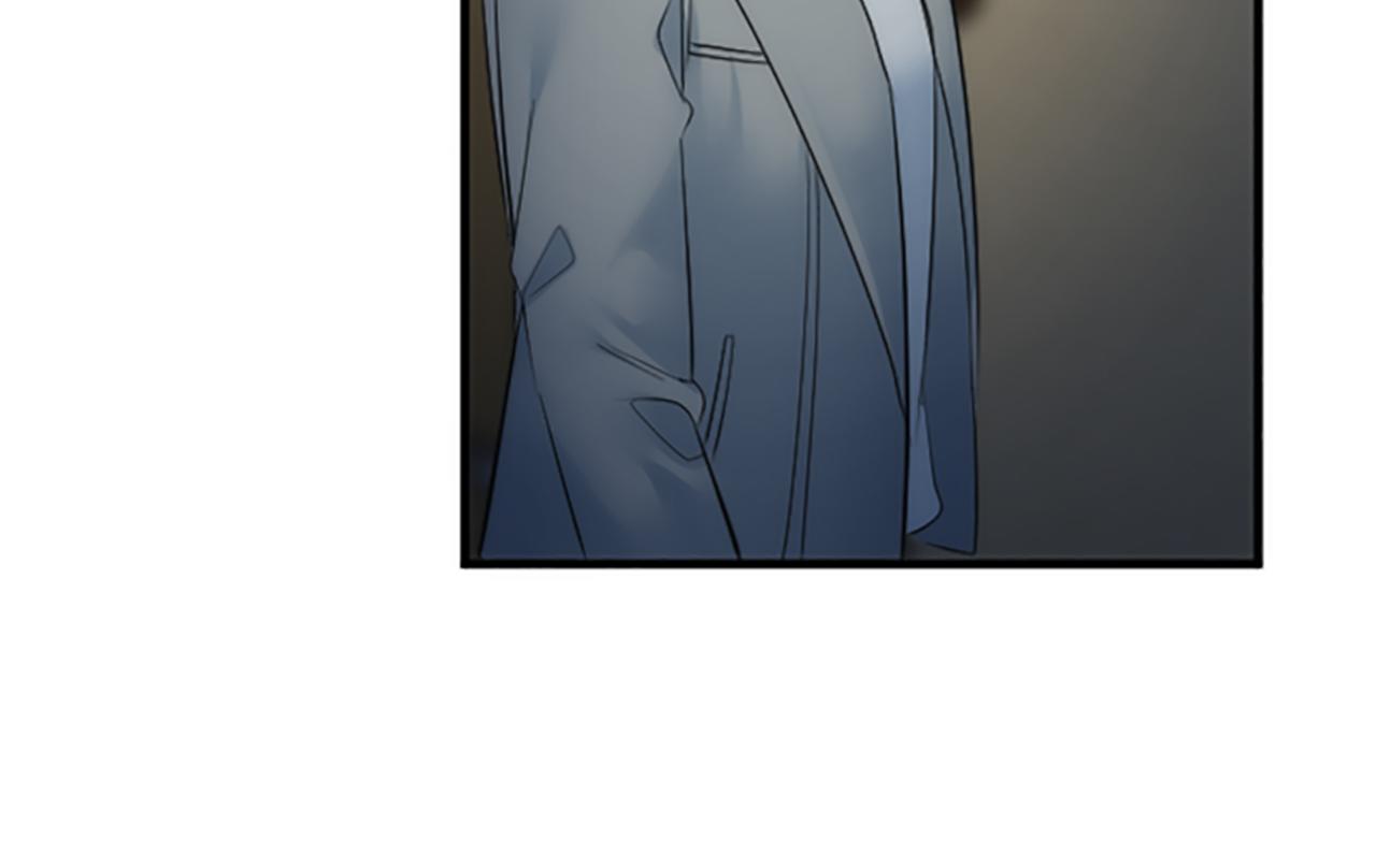 龍王子的女僕新娘 - 第61話 我們有孩子了(2/3) - 7