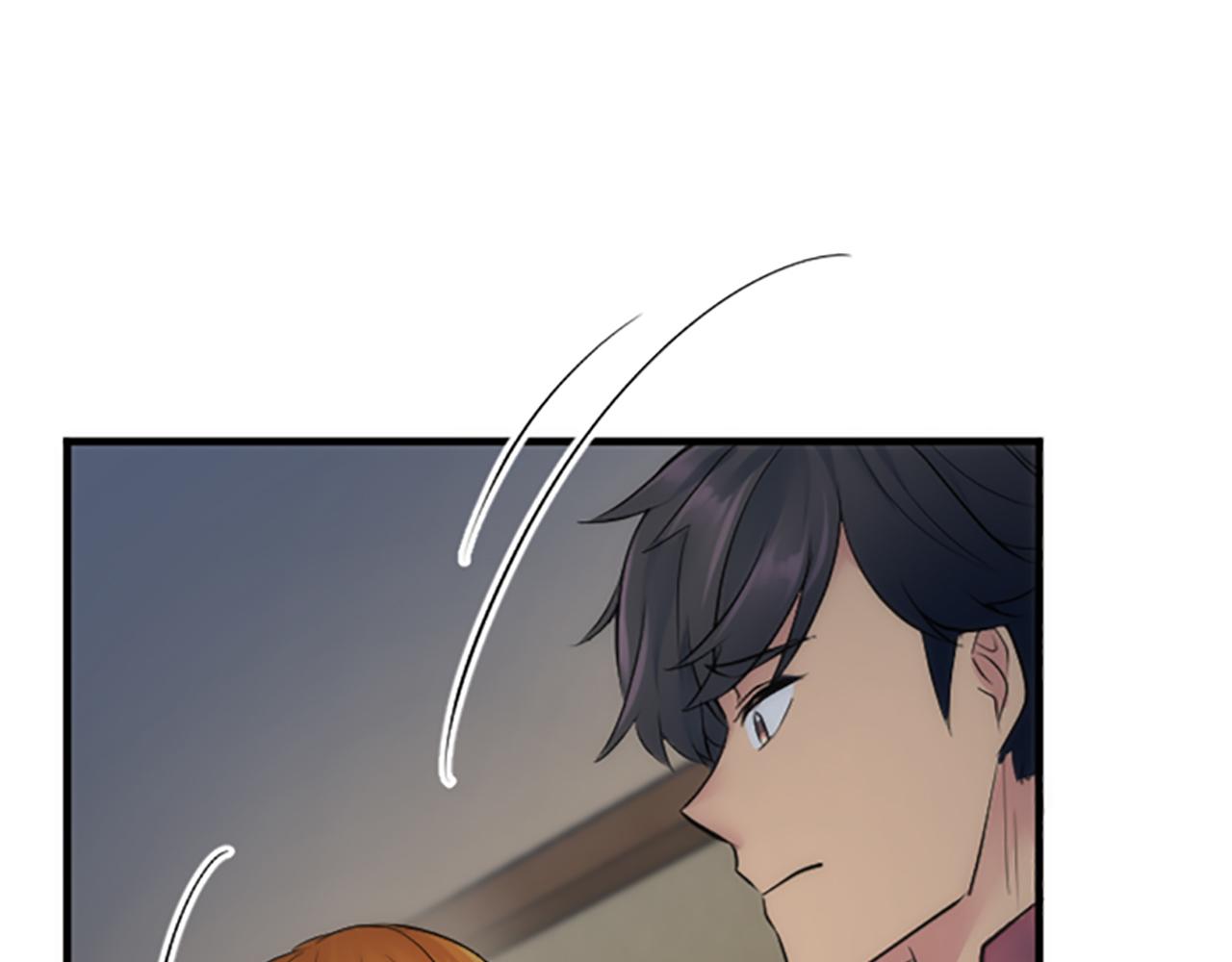 龍王子的女僕新娘 - 第61話 我們有孩子了(2/3) - 8