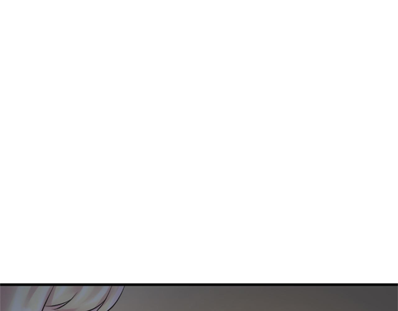 龍王子的女僕新娘 - 第61話 我們有孩子了(2/3) - 2