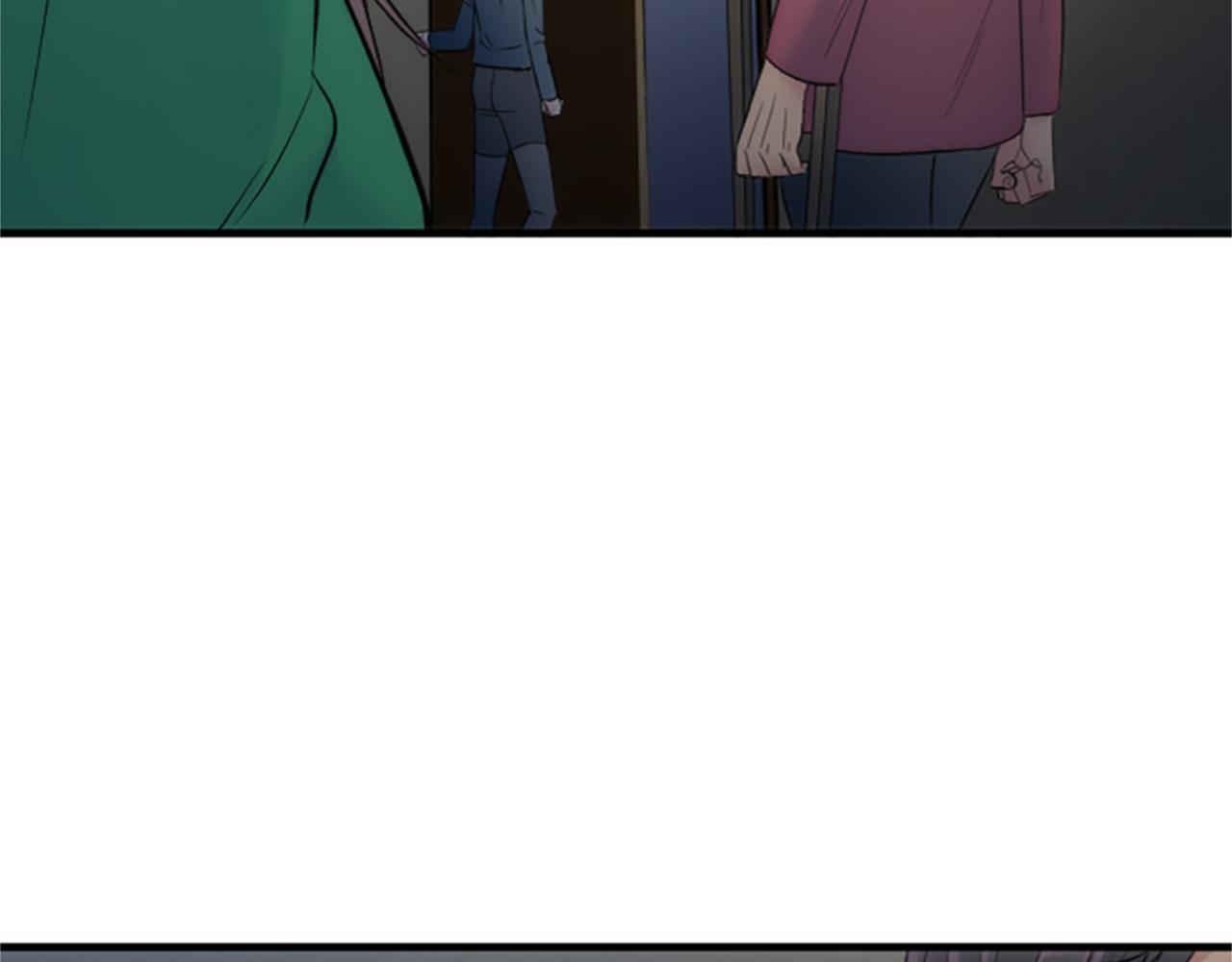 龍王子的女僕新娘 - 第61話 我們有孩子了(2/3) - 4