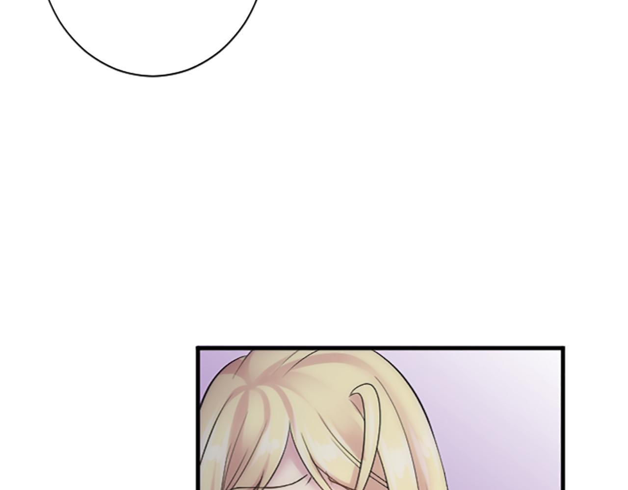 龍王子的女僕新娘 - 第61話 我們有孩子了(2/3) - 8