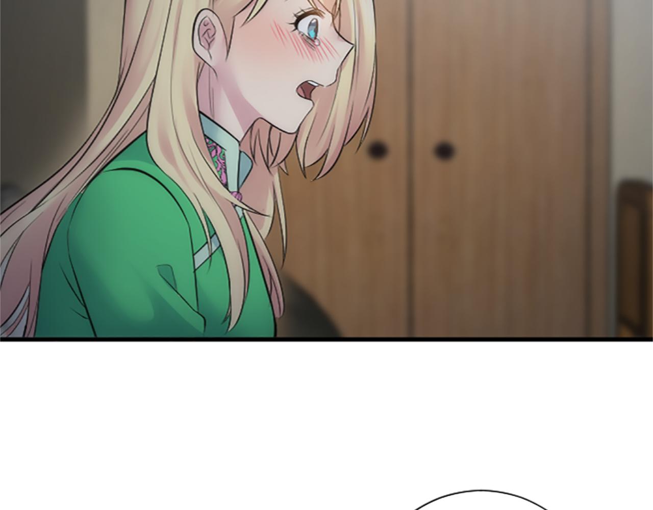 龍王子的女僕新娘 - 第61話 我們有孩子了(2/3) - 5