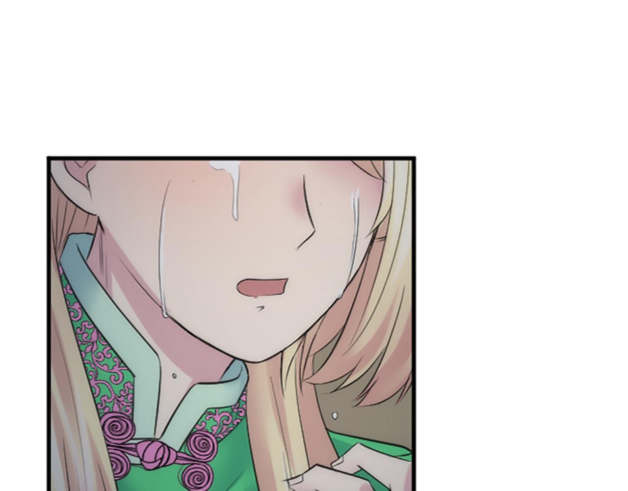 龍王子的女僕新娘 - 第61話 我們有孩子了(2/3) - 8