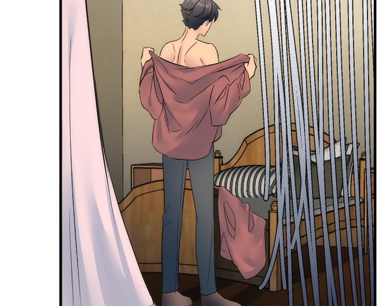 龍王子的女僕新娘 - 第63話 秘密武器(3/3) - 1