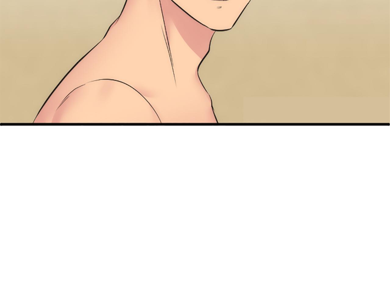 龍王子的女僕新娘 - 第63話 秘密武器(3/3) - 1