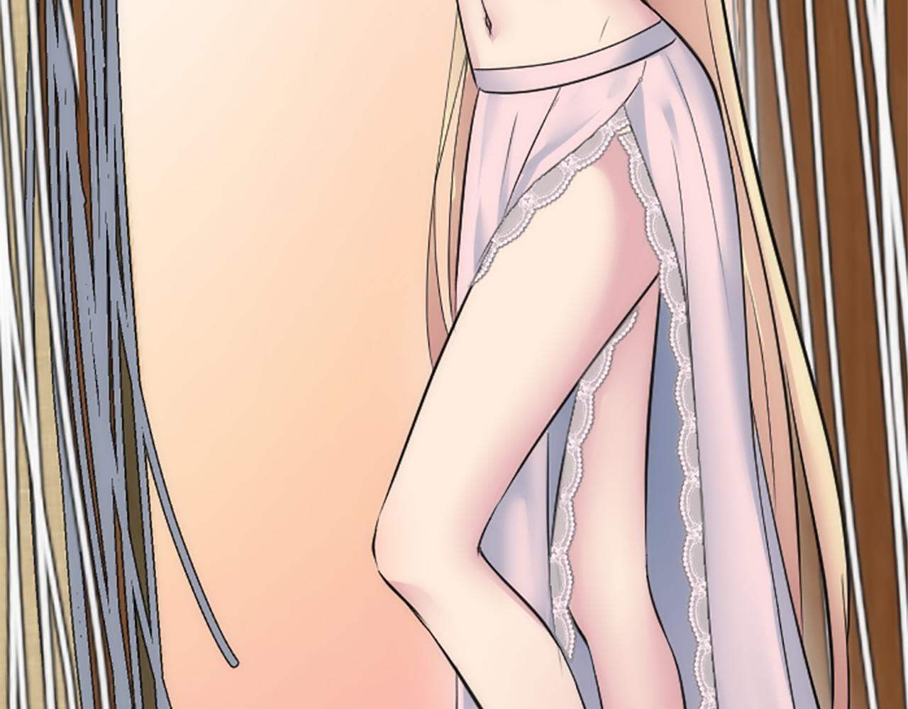 龍王子的女僕新娘 - 第63話 秘密武器(3/3) - 4