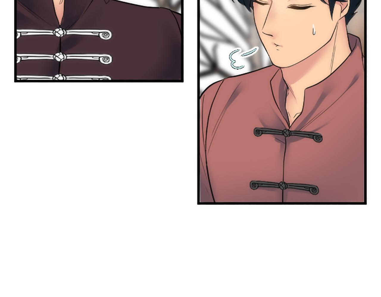 龍王子的女僕新娘 - 第63話 秘密武器(1/3) - 7