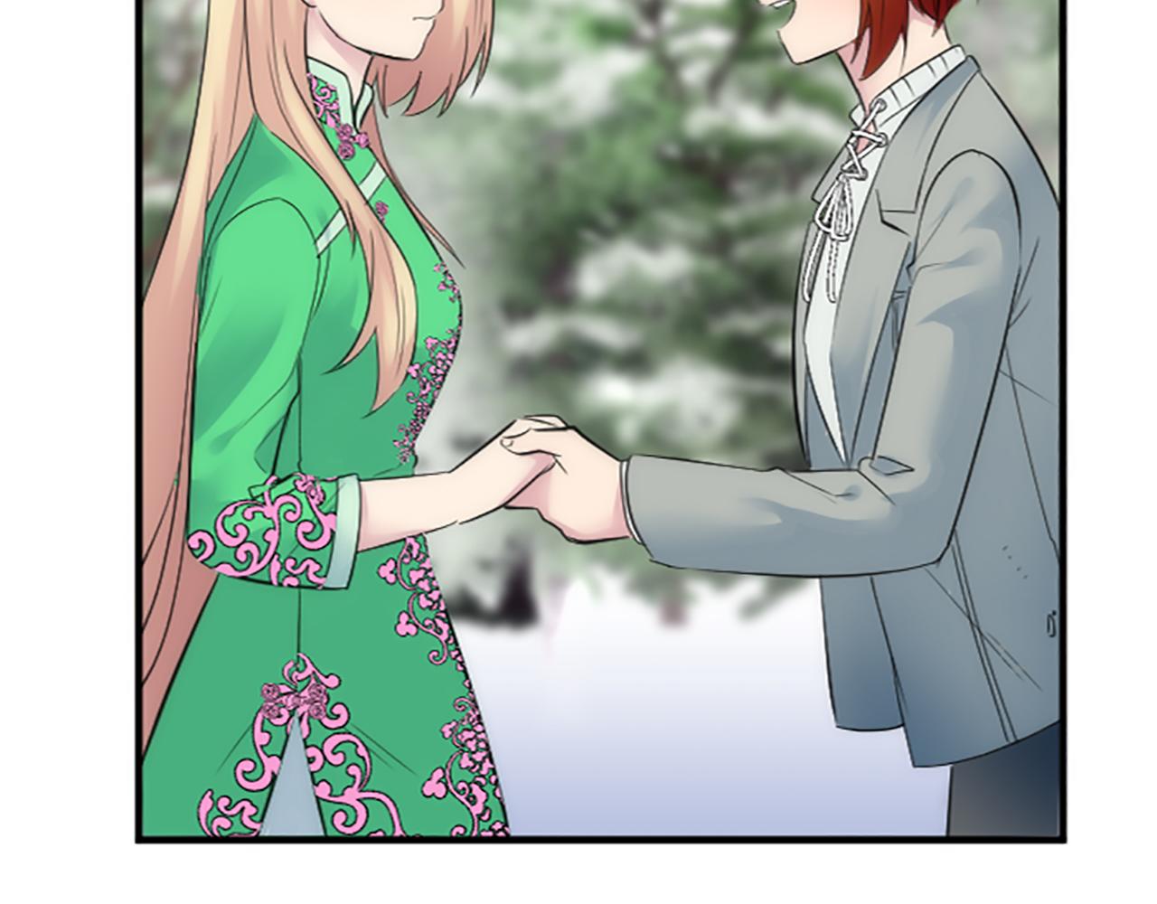 龍王子的女僕新娘 - 第63話 秘密武器(1/3) - 6