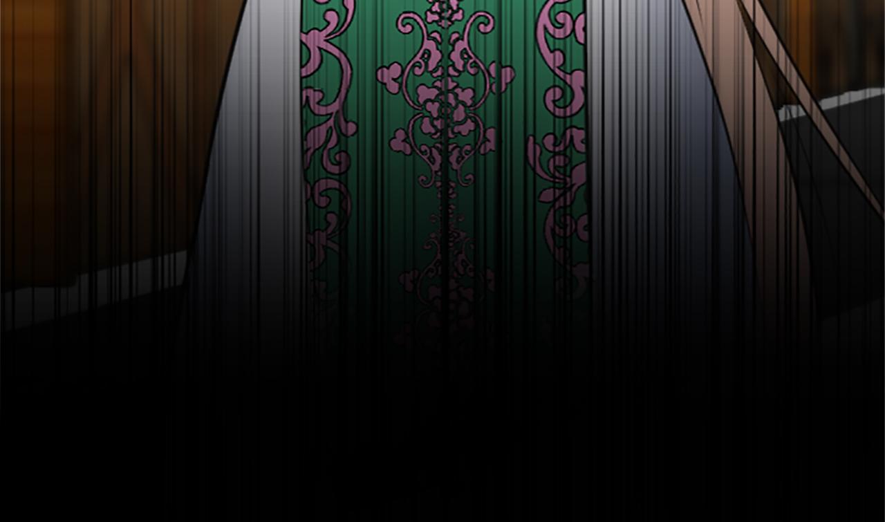 龍王子的女僕新娘 - 第63話 秘密武器(2/3) - 4