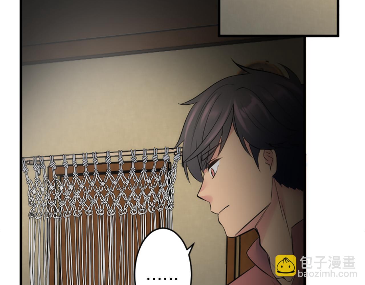 龍王子的女僕新娘 - 第63話 秘密武器(2/3) - 3