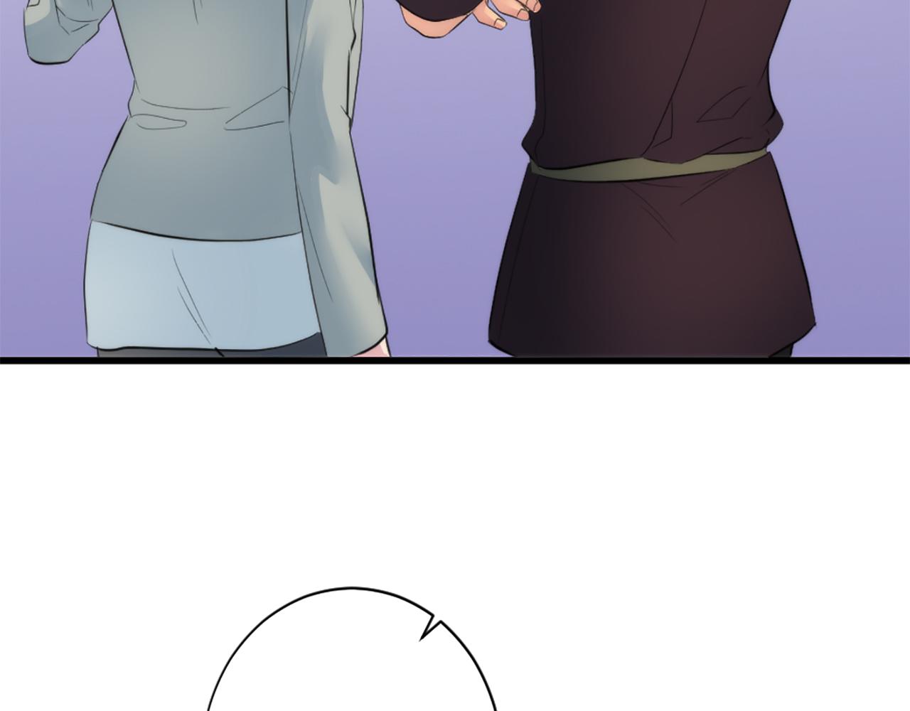 龍王子的女僕新娘 - 第65話 這樣真的好嗎？(3/3) - 2