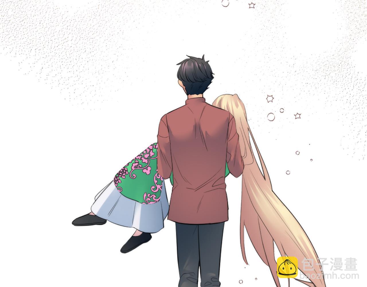 龍王子的女僕新娘 - 第65話 這樣真的好嗎？(3/3) - 5