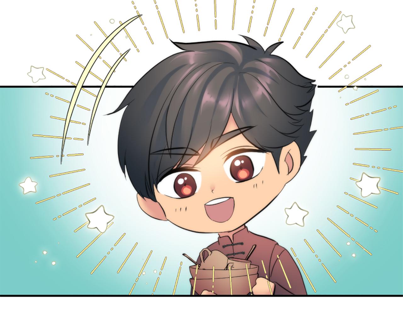 龍王子的女僕新娘 - 第65話 這樣真的好嗎？(2/3) - 1