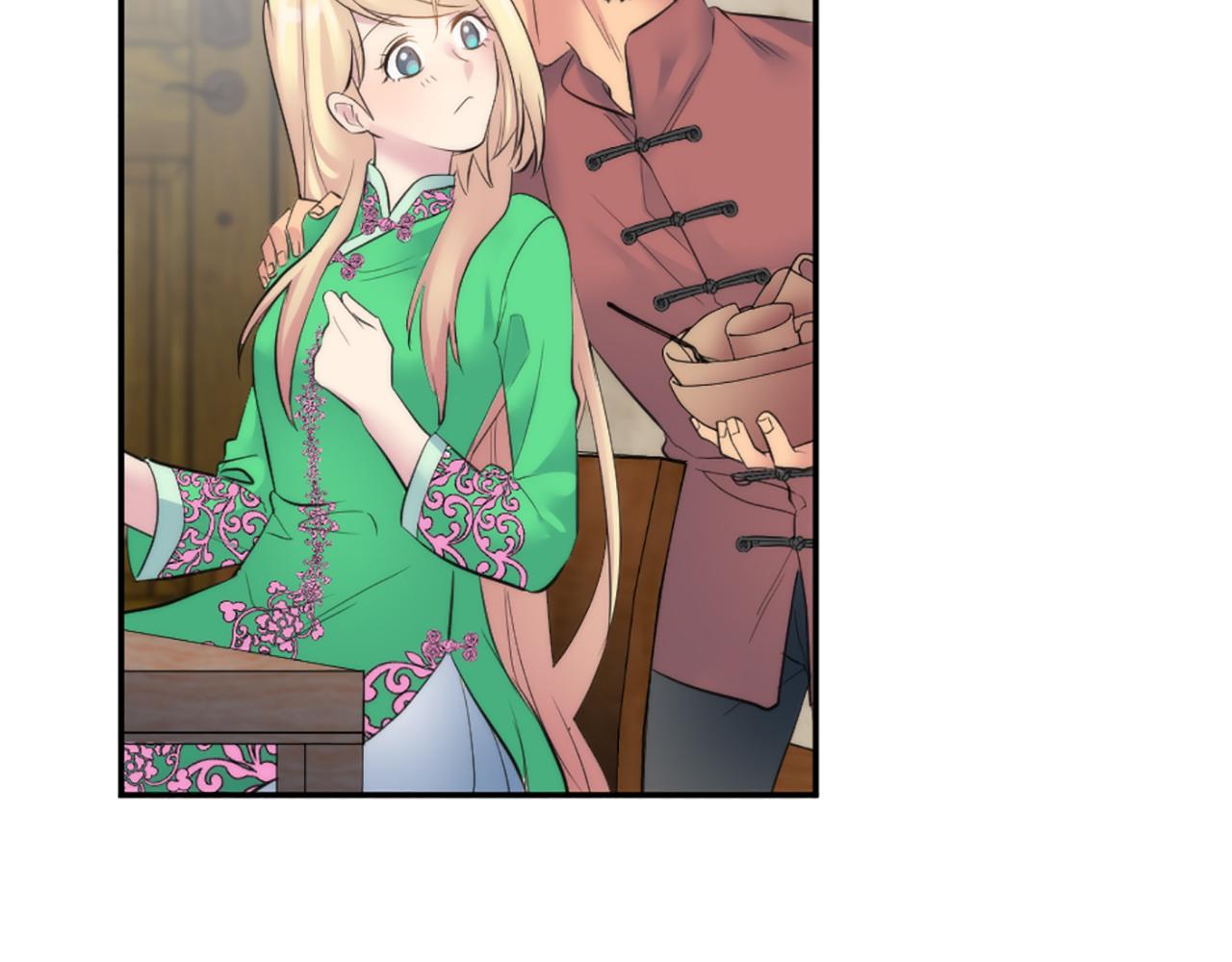 龍王子的女僕新娘 - 第65話 這樣真的好嗎？(2/3) - 3