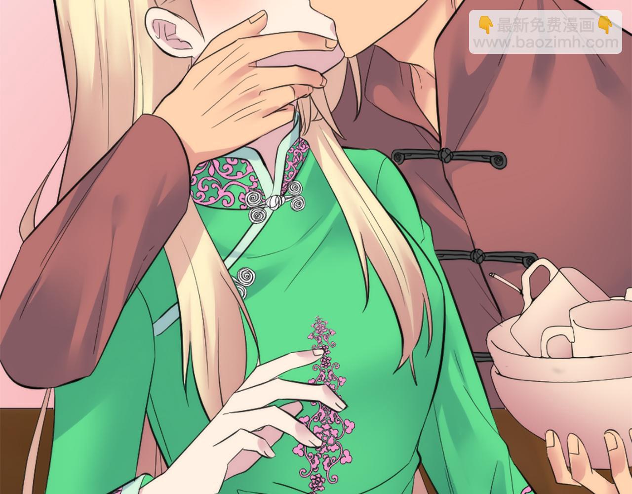 龍王子的女僕新娘 - 第65話 這樣真的好嗎？(2/3) - 6