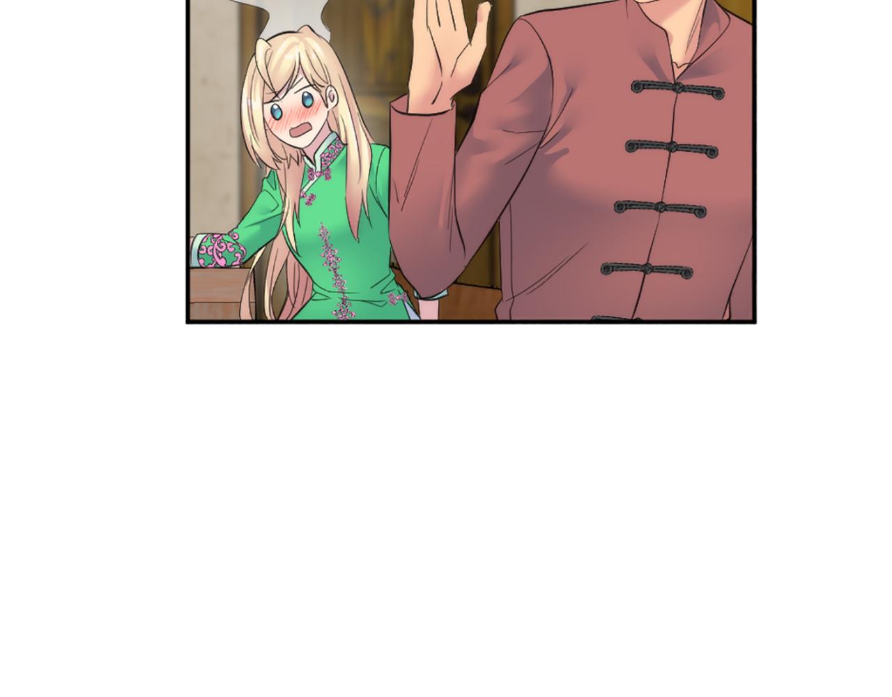 龍王子的女僕新娘 - 第65話 這樣真的好嗎？(2/3) - 2