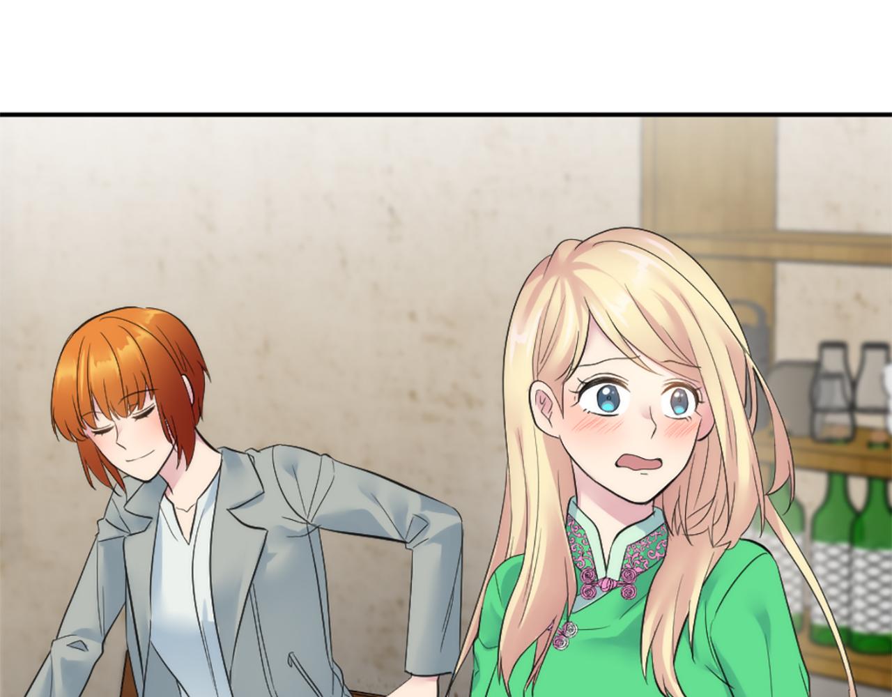 龍王子的女僕新娘 - 第65話 這樣真的好嗎？(2/3) - 3