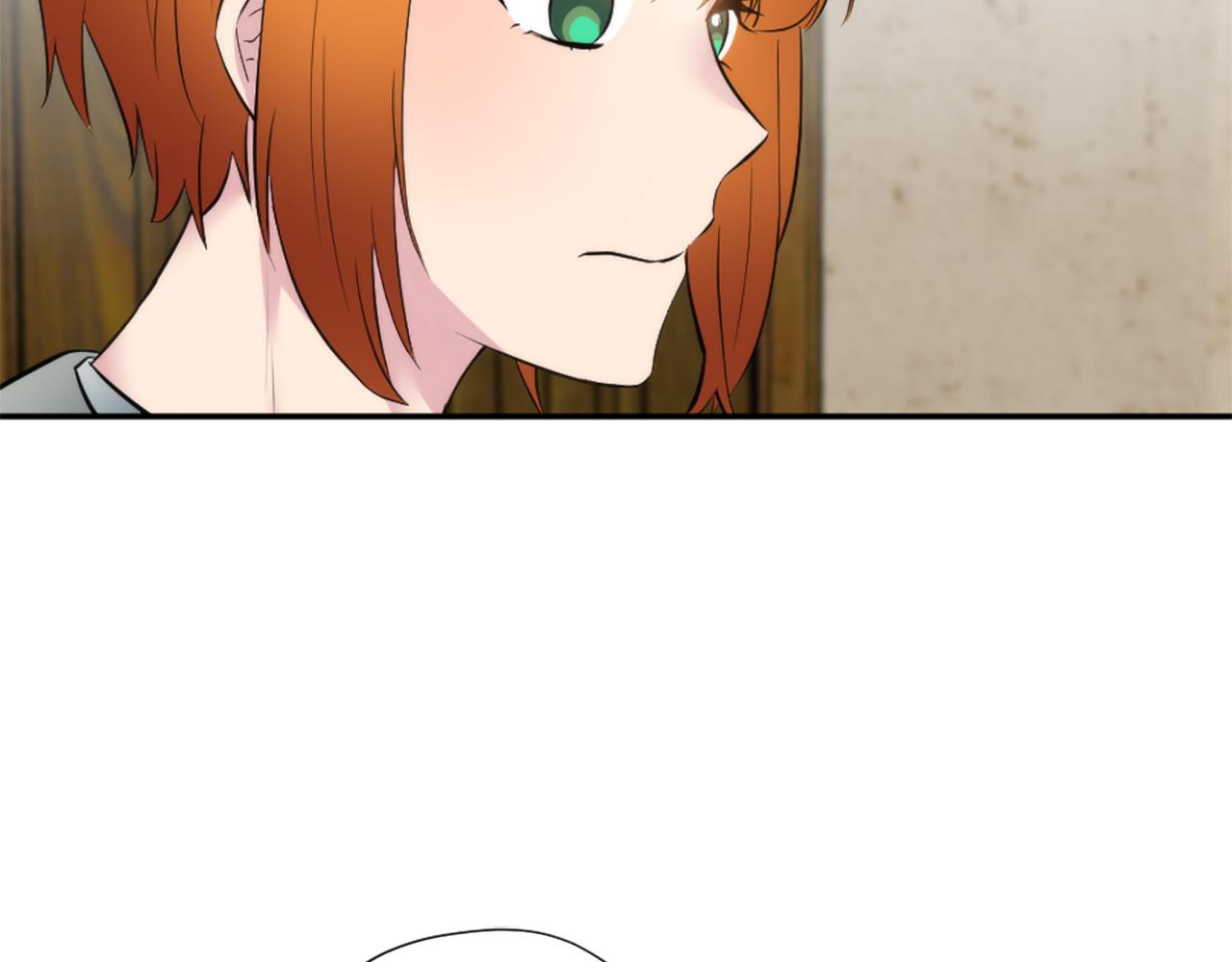 龍王子的女僕新娘 - 第65話 這樣真的好嗎？(2/3) - 5