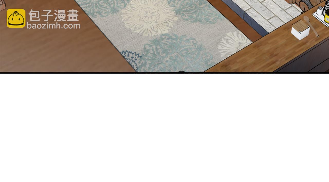 龍王子的女僕新娘 - 第65話 這樣真的好嗎？(2/3) - 2