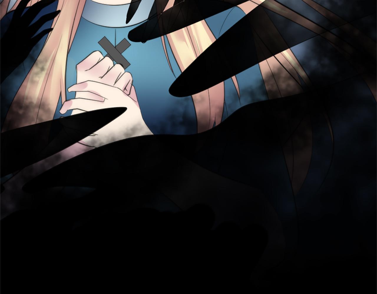 龍王子的女僕新娘 - 第67話 沒了？(3/3) - 5