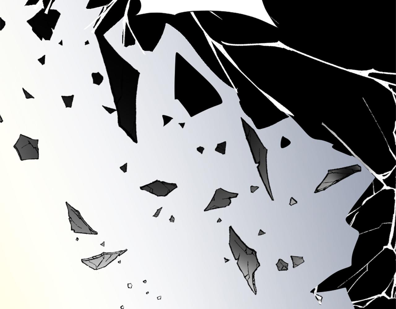 龍王子的女僕新娘 - 第67話 沒了？(3/3) - 2