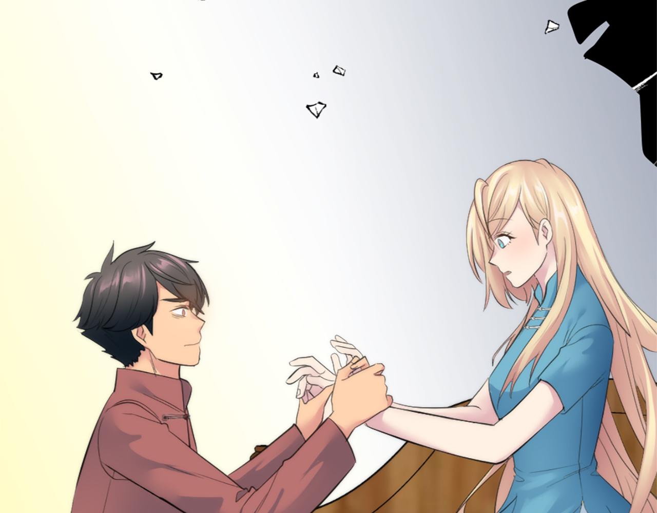 龍王子的女僕新娘 - 第67話 沒了？(3/3) - 3