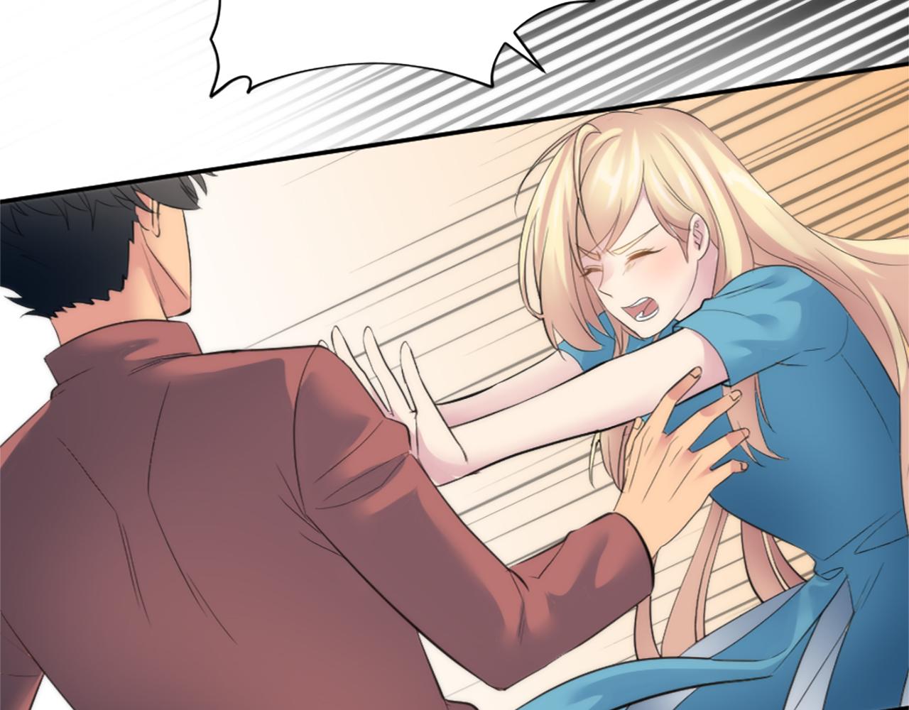 龍王子的女僕新娘 - 第67話 沒了？(3/3) - 6