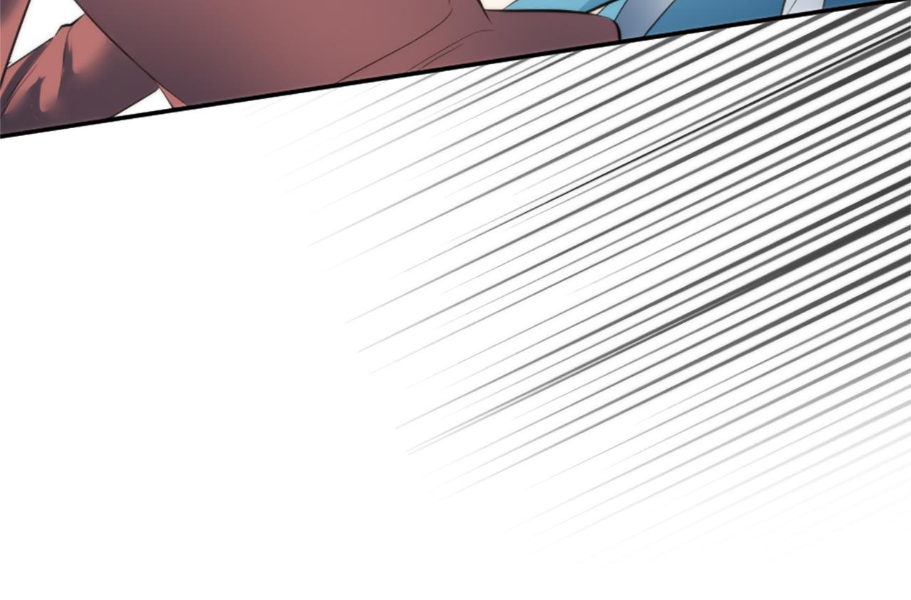 龍王子的女僕新娘 - 第67話 沒了？(3/3) - 1