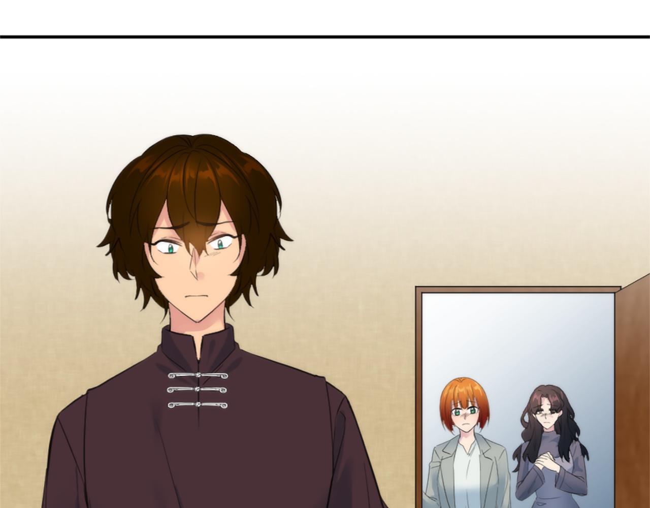 龍王子的女僕新娘 - 第67話 沒了？(3/3) - 1