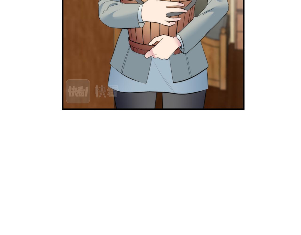 龍王子的女僕新娘 - 第67話 沒了？(1/3) - 4