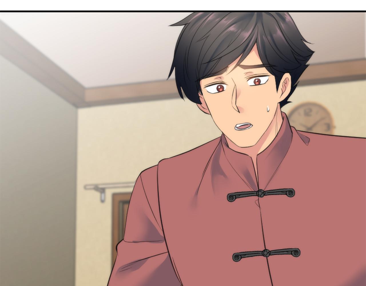 龍王子的女僕新娘 - 第67話 沒了？(2/3) - 8