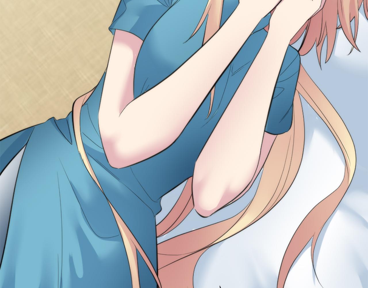 龍王子的女僕新娘 - 第67話 沒了？(2/3) - 1