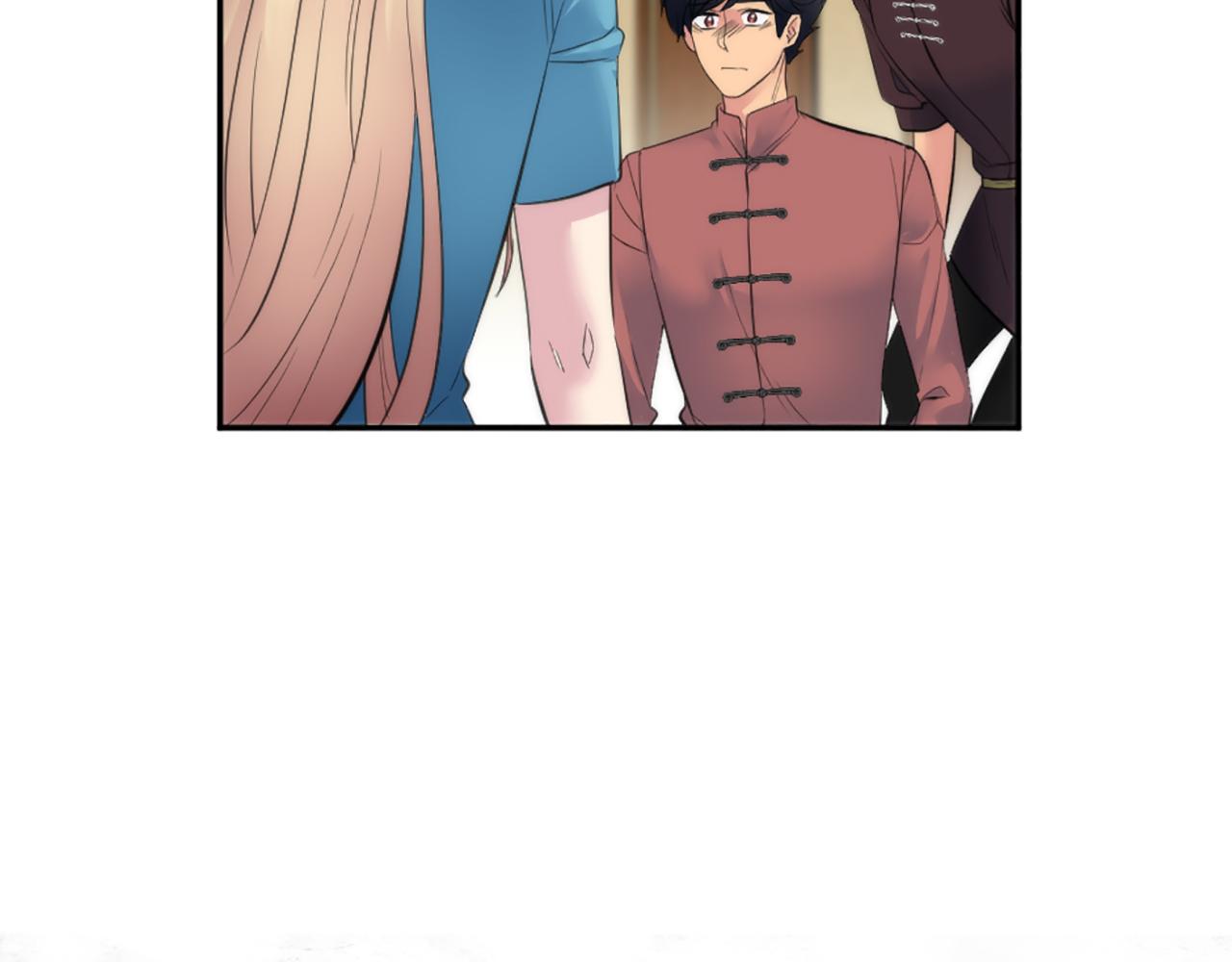 龍王子的女僕新娘 - 第67話 沒了？(2/3) - 5