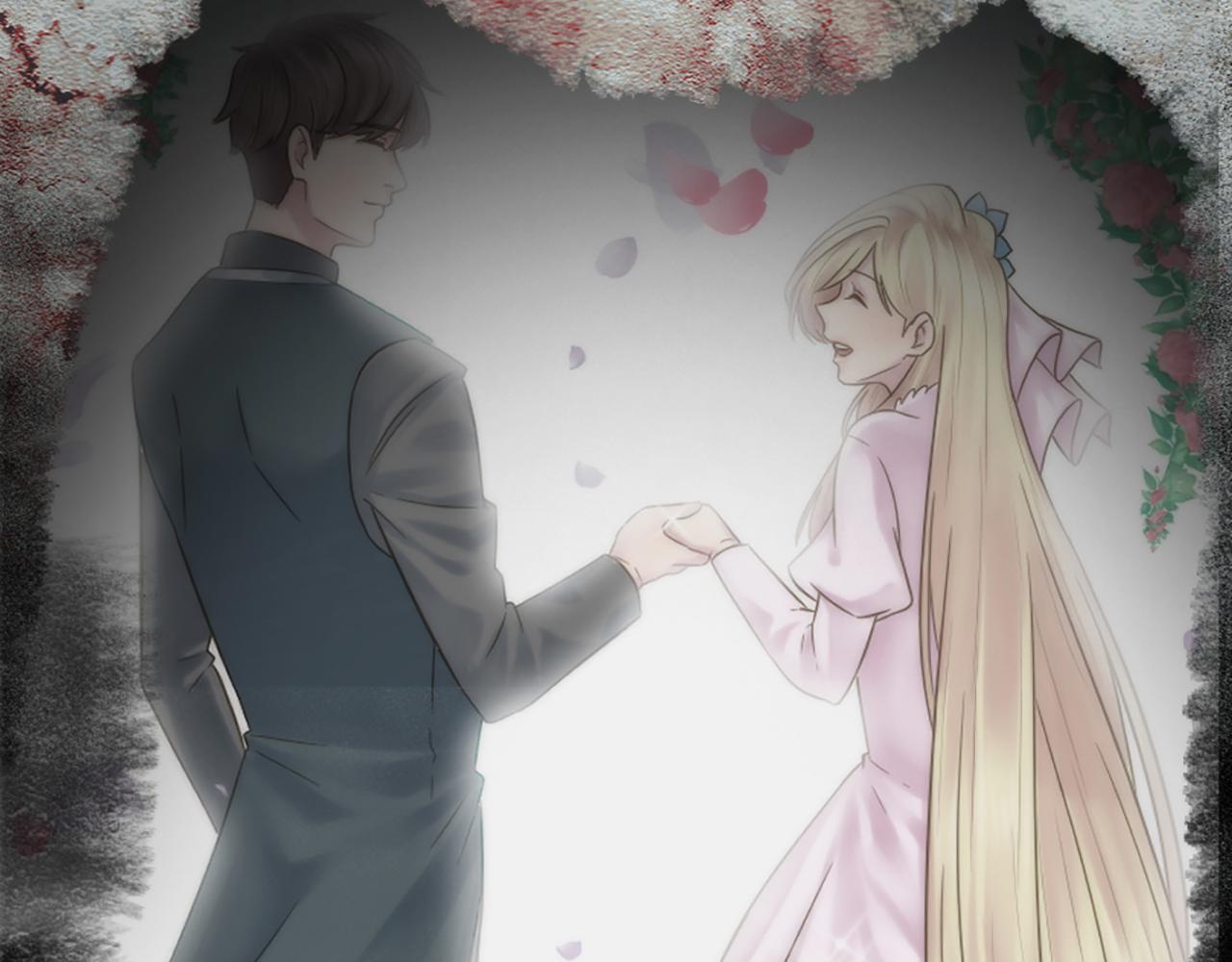 龍王子的女僕新娘 - 第67話 沒了？(2/3) - 7