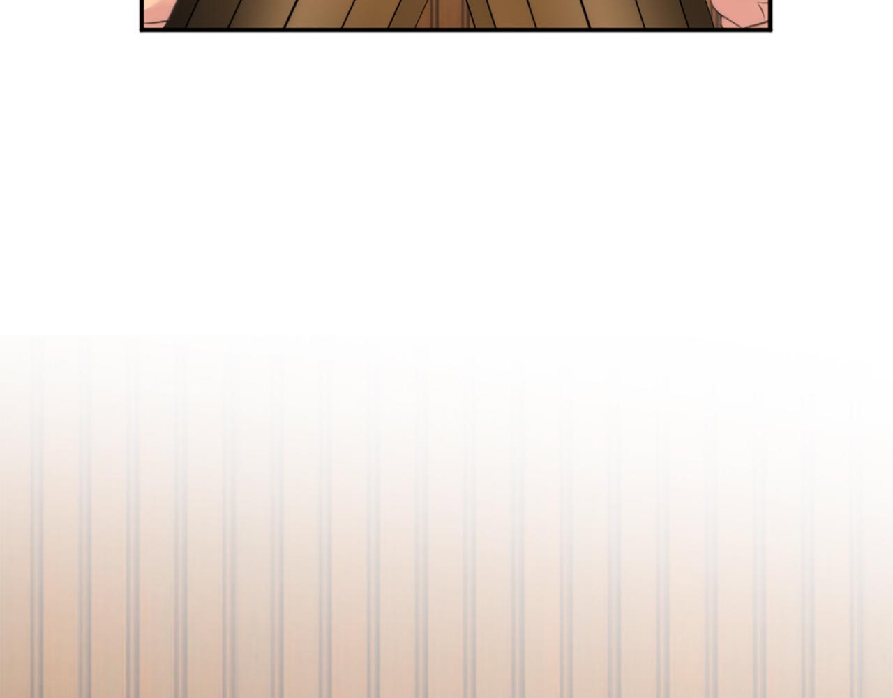 龍王子的女僕新娘 - 第69話 他都會愛我(3/3) - 1