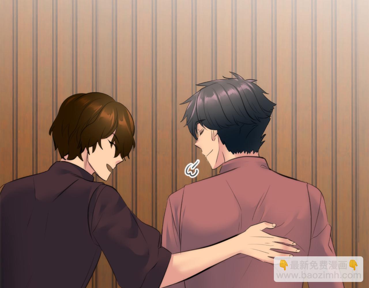 龍王子的女僕新娘 - 第69話 他都會愛我(3/3) - 2