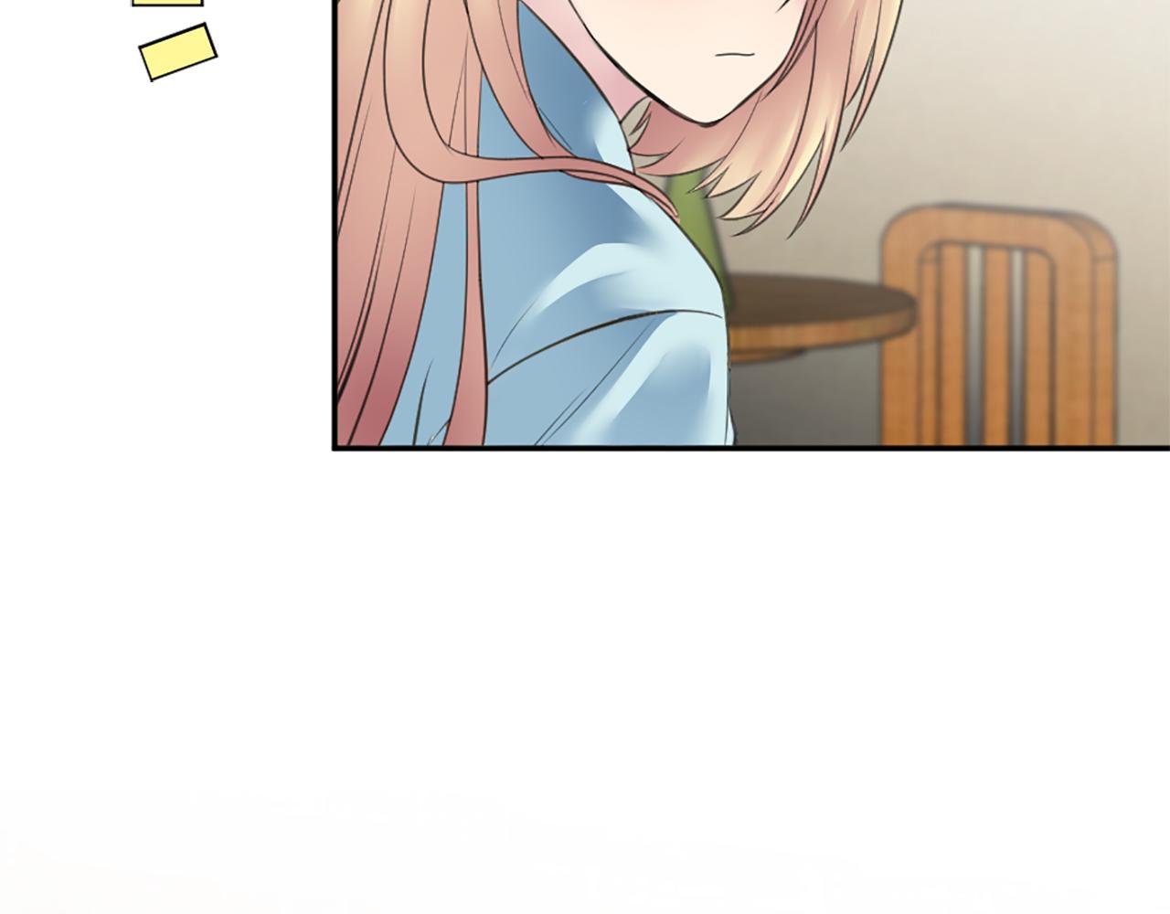 龍王子的女僕新娘 - 第69話 他都會愛我(1/3) - 4