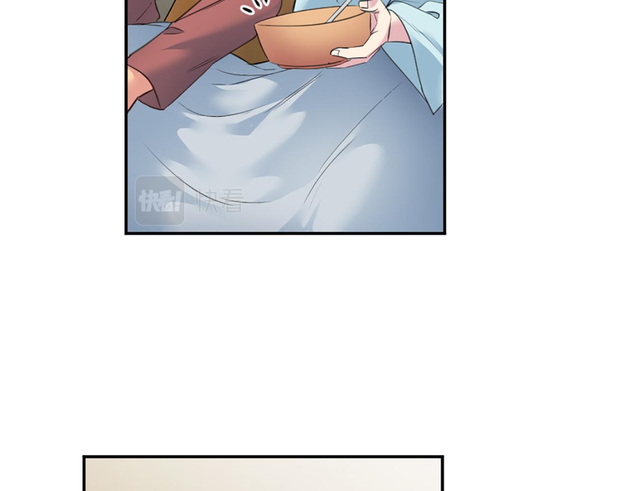 龍王子的女僕新娘 - 第69話 他都會愛我(1/3) - 2