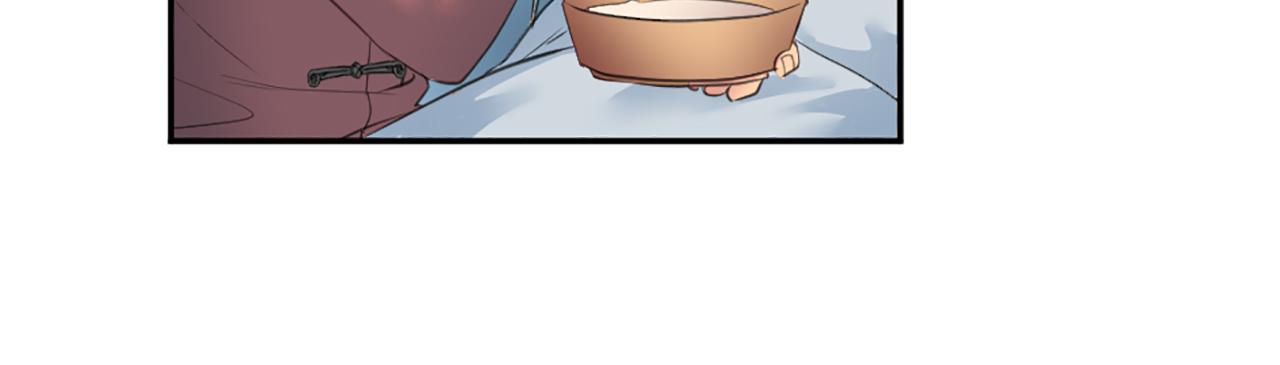 龍王子的女僕新娘 - 第69話 他都會愛我(1/3) - 4