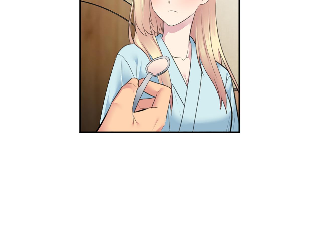 龍王子的女僕新娘 - 第69話 他都會愛我(1/3) - 6