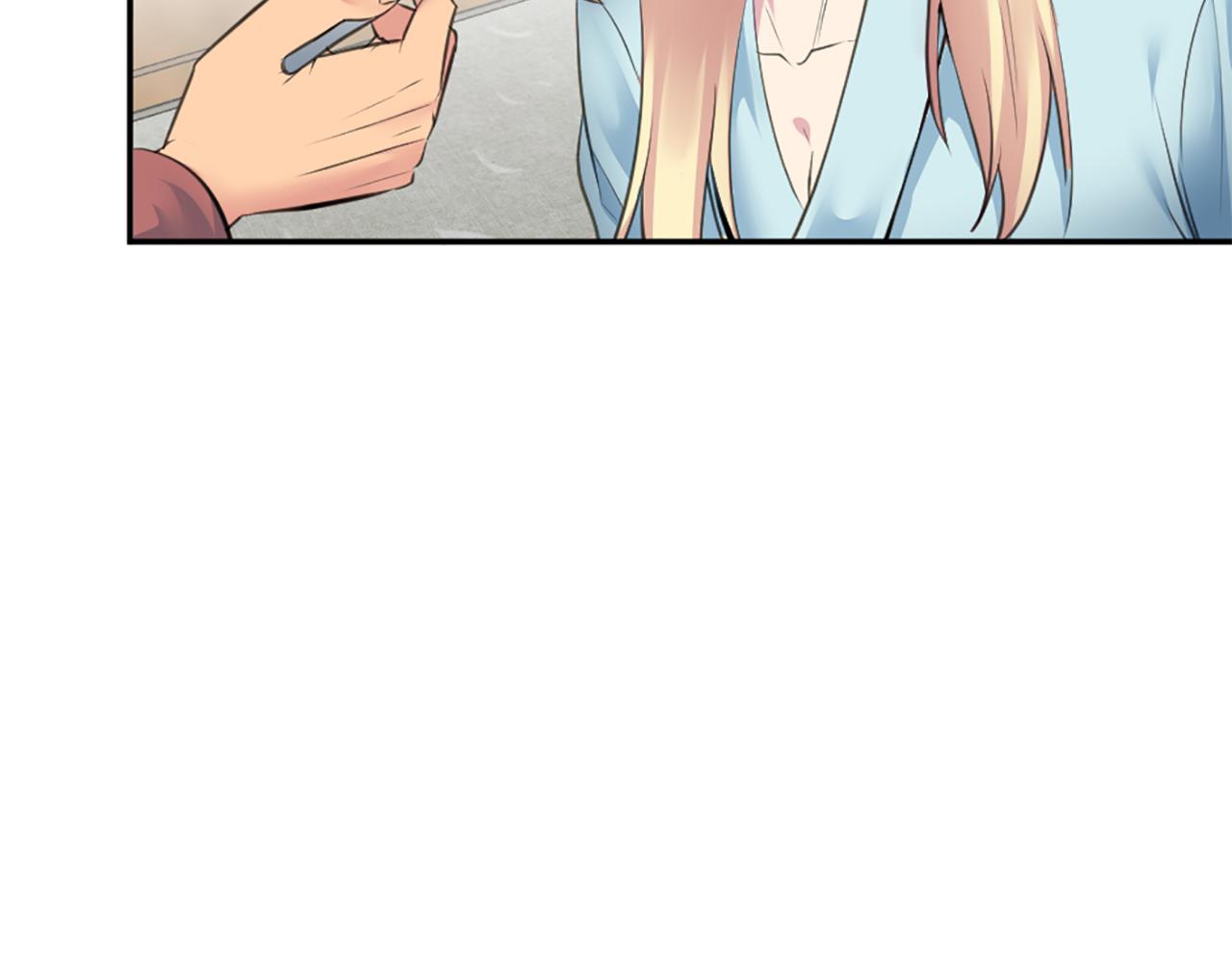 龍王子的女僕新娘 - 第69話 他都會愛我(1/3) - 8