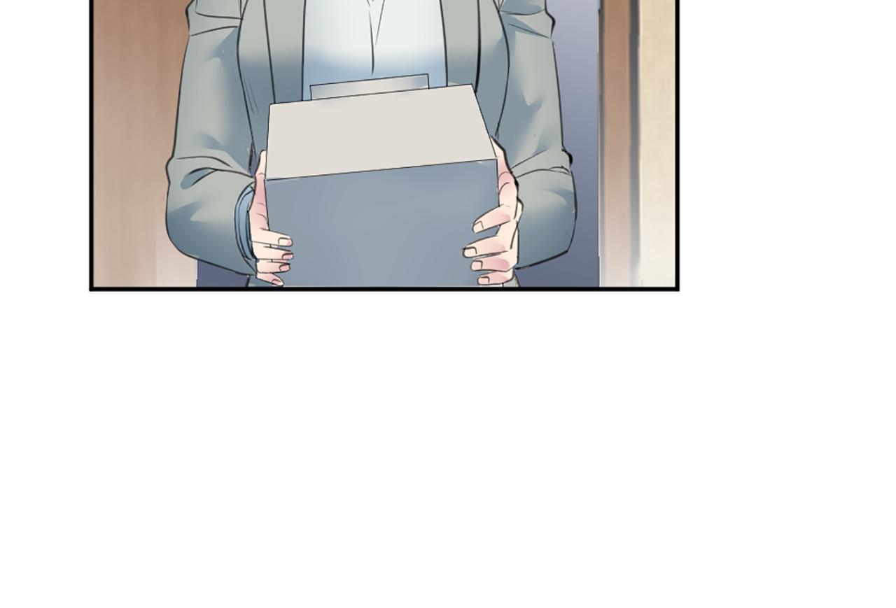 龍王子的女僕新娘 - 第69話 他都會愛我(1/3) - 7