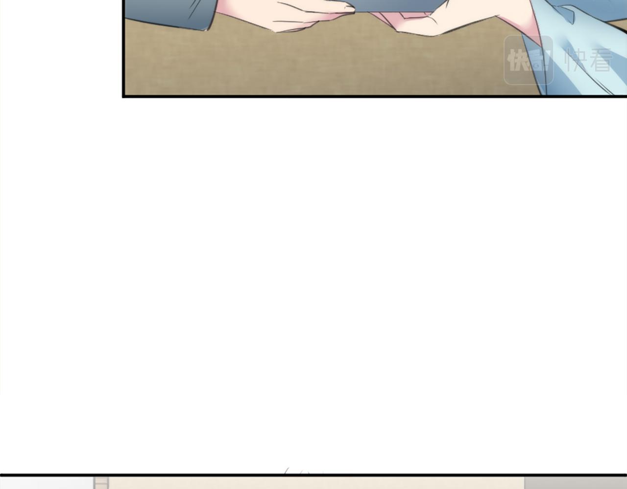 龍王子的女僕新娘 - 第69話 他都會愛我(1/3) - 1