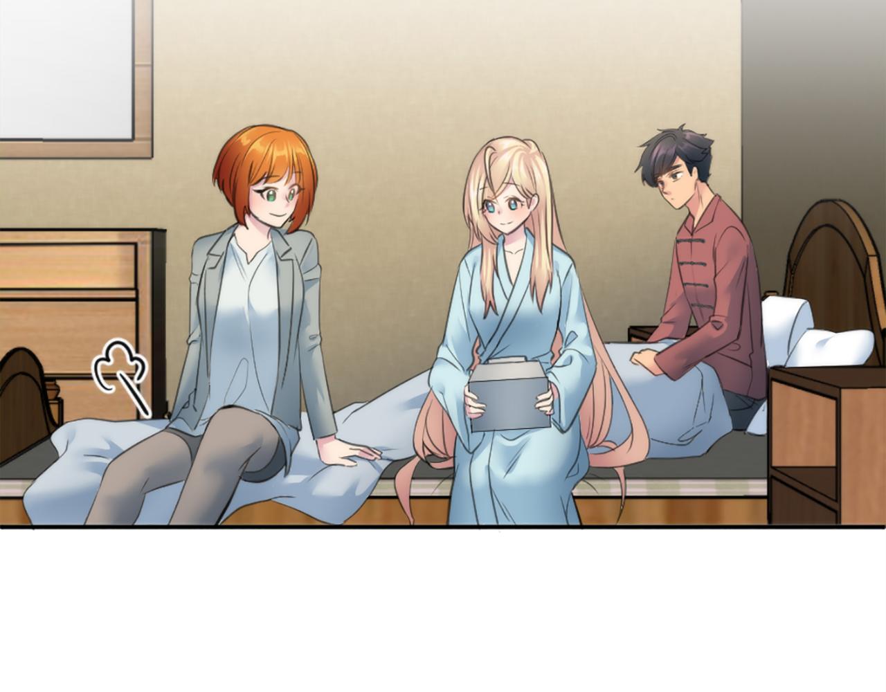 龍王子的女僕新娘 - 第69話 他都會愛我(1/3) - 2