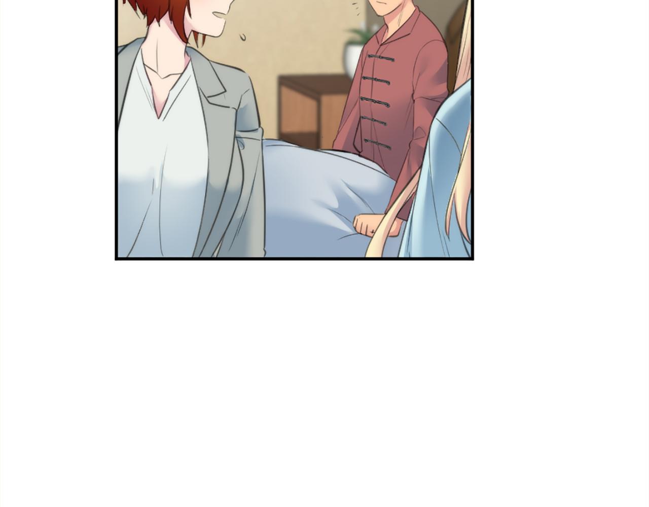 龍王子的女僕新娘 - 第69話 他都會愛我(1/3) - 4