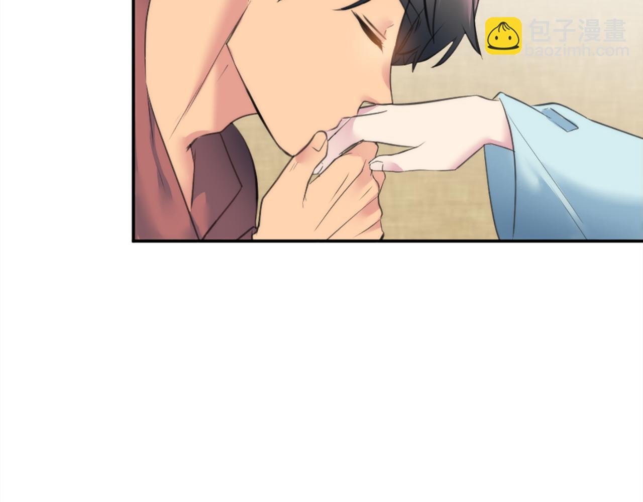 龍王子的女僕新娘 - 第69話 他都會愛我(1/3) - 1