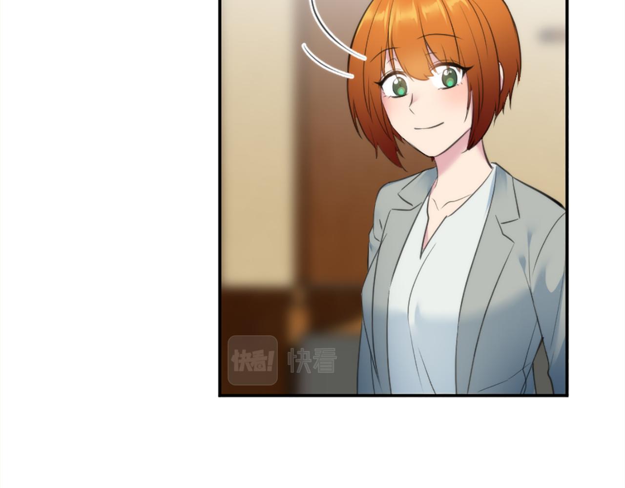 龍王子的女僕新娘 - 第69話 他都會愛我(2/3) - 7