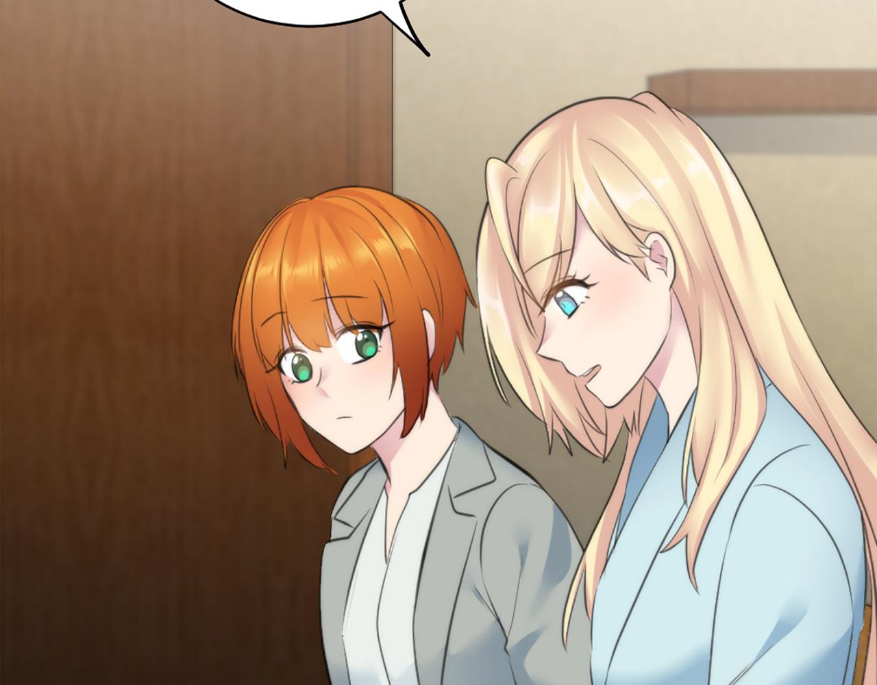 龍王子的女僕新娘 - 第69話 他都會愛我(2/3) - 1